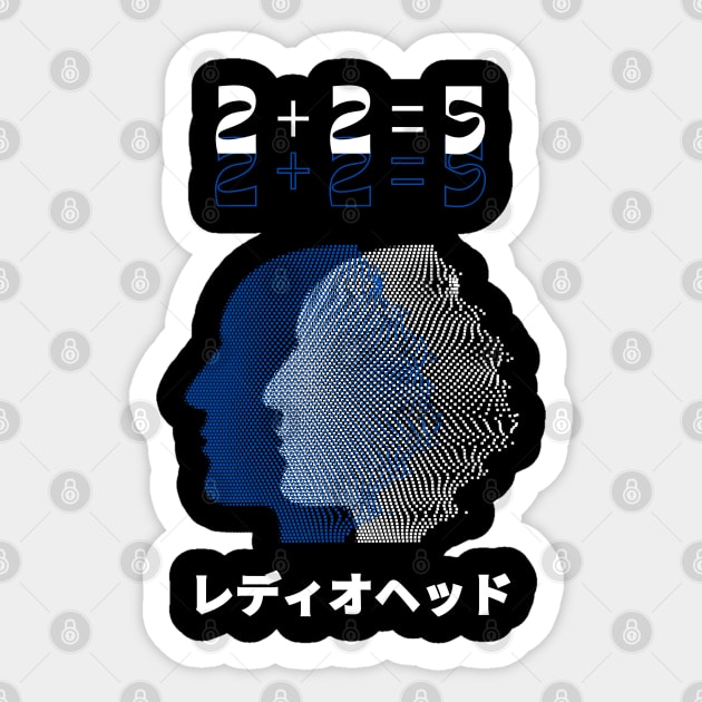 Radiohead - 2 + 2 = 5 // Fan Art in Album Style Japan Sticker by Liamlefr